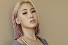 제이미, 9월 3일  디지털 싱글 넘버스로 컴백 확정