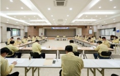 영광군, 제9호 태풍 마이삭 대비 선제적 상황판단회의 개최