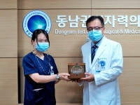 [포토] 동남권원자력의학원 박민이 간호사, 우수직원 선정