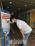 보령중앙시장, 코로나 19 감염병 OUT 셀프 체온측정기 설치