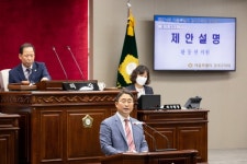 강서구의회, 공항 고도제한 완화 촉구 결의안 채택