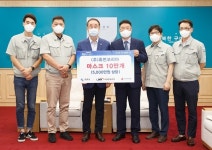 (주)휴먼코리아, 구미시에 마스크 10만매 기탁