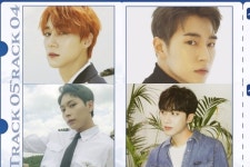 크나큰, KNK AIRLINE 앨범 전곡 프리뷰 공개...17일 컴백