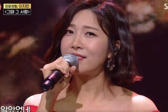 '트롯신이 떴다2' 이지민, 