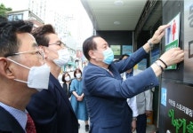 마포구, 동주민센터 24시간 개방화장실 확대