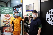 화성소방서, '포메인 향남점' 안전관리 우수업소 인증