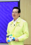 강남구, 거리두기 적극 동참한 노래연습장·교회에 재난지원금 지급