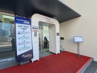 두산위브더제니스 센트럴 사하 견본주택 사전관람예약 1시간 만에 주말 예약 종료