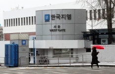 GM, 반도체 부족… 부평2공장 절반 감산한다