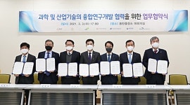 화성시, 미래형 자족도시 성큼