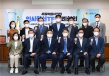 서울시의회, 인사혁신TF 공식 출범…단장에 조상호 의원 선임