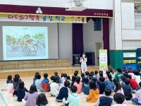 [기획] 모든 가족이 웃음 짓는 구미시, 함께 만들어가요