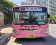 [특집기획] 남양주시의 멈춤 없는 교통혁신 대한민국 No.1 교통허브 도시 도약