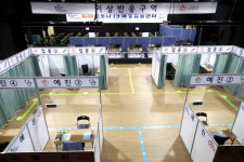 구로구, 코로나 백신 접종 총력 지원 … 안심하고 맞으세요