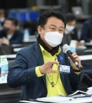 구리시 경기주택도시공사 유치 확정…신사옥 토평지구 부지