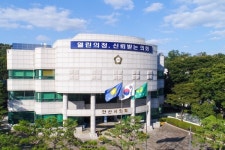 제8대 후반기 안산시의회 출범 1년 내실 있는 의정으로 지방의회 미래 초석 다져