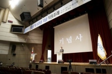 마포구, 민선7기 3주년 소통과 공감의 자리 마련