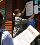 부산 유흥시설 19일부터 집합금지