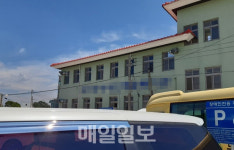 홍성군 지체장애인협회 성추행·횡령·인사청탁·부당해고 논란