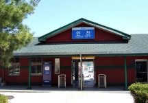 경원선 전철 연천역 주변 관광특화거리로 조성, 경기도가 활성화 지원