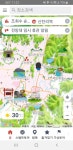 연천 관광지 스마트폰 전자지도로 한눈에 본다