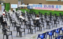 내달 18~49세 화이자·모더나 1차 접종 시작