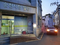 순천시, 골목길 사각지대 안전표시등 시범 설치