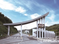 한국영상대학교 , ㈜구디스튜디오와 웹툰-웹소설 스튜디오 구축