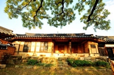 구미 성리학자 여헌 장현광 선생 학술대회 개최