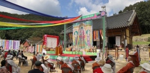 제4회 무위사 수륙대재, 강진 월출산 무위사서 봉행