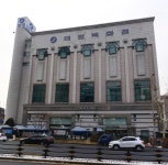 이수역 태평백화점 폐점… 서울 단일백화점 시대 역사 뒤안길로