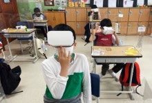 동대문구, 초등특화 역량발견프로그램 인기