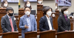 강서구의회, 제282회 임시회 구정질문 실시