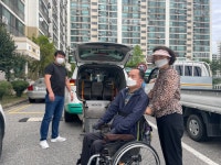 포천도시공사 장애인세상나들이 프로그램 운영
