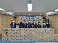NH농협은행 진도군지부, 진도교육지원청에 농산물꾸러미 전달