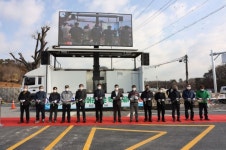 이천시, 월포-임곡간 농어촌도로 면도101호선 개통