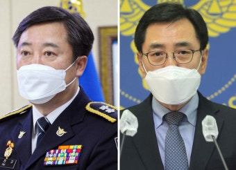 문재인정부 마지막 경찰 고위 인사단행…유진규·최승렬 치안정감 승진