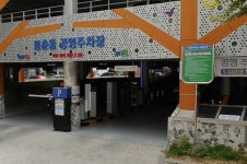 인천 최초 주차관제 시스템 도입…주차난 해소의 선두 ㈜유티스 신현길 대표