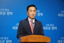 허위사실 유포한 태경산업(주) 사과 관련 평택시장 입장문 발표