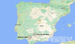 서부발전, 유럽 태양광시장 첫 진출…축구장 500개 합친 규모