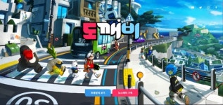 펄어비스, 메타버스 게임 도깨비에 NFT 기반 P2E 적용 검토