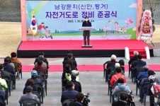 진주시, 남강둔치(평거·신안) 자전거도로 정비사업 준공