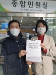 위례신도시 버스불편 개선에 성남시가 나선다