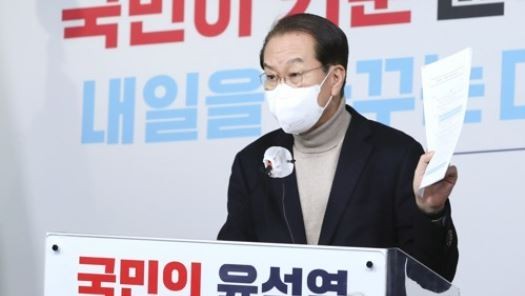 국민의힘, 김문수-한덕수 단일화 난항…12일 이후 불가능한 허구 권영세 비상대책위원장 강조