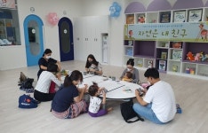 [기획] 구미시는 1년 내내 가정의 달 ♥