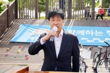 서산시 동문2동, 주민과 함께 동네 한바퀴 걷기