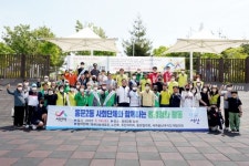 서산시 동문2동, 주민과 함께 동네 한바퀴 걷기