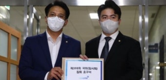 尹 귀국 날 野 단독으로 의장단 선출할 듯