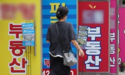 서울 아파트값 6주 연속 떨어져… 전국적 하락세 지속