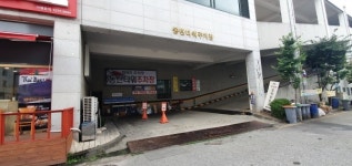 화성시 노외주차장 직권정정 10년째 민원 말썽